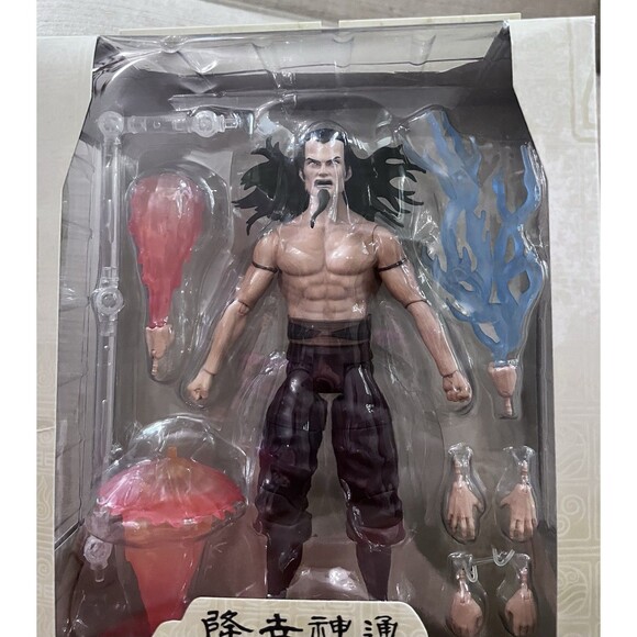 Ozai Diamond Select Toys Avatar: The Last Airbender Fire Lord Action Figure NEW - Picture 2 of 7